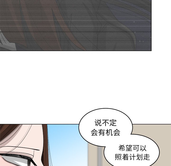第42话_4272
