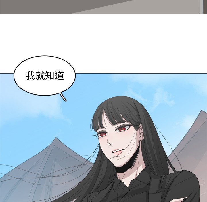 第42话_4276