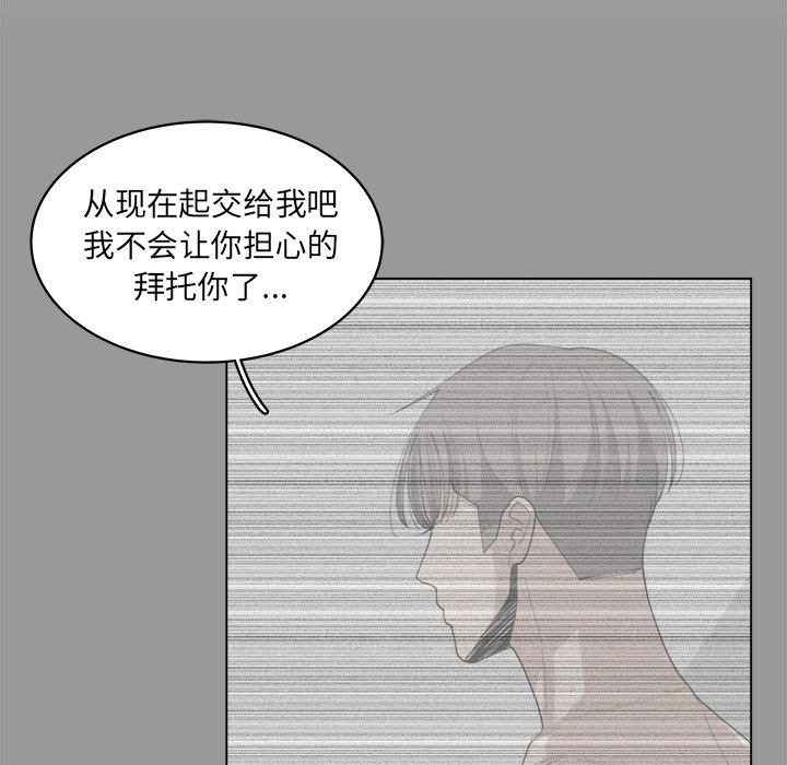 第42话_428