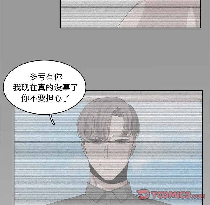 第42话_429