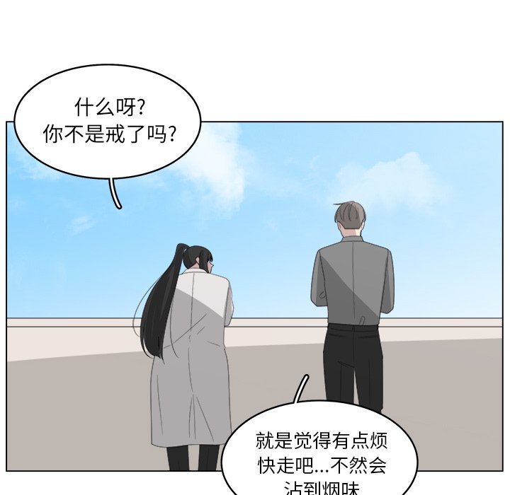 第41话_4111