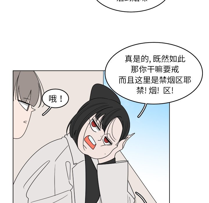 第41话_4112