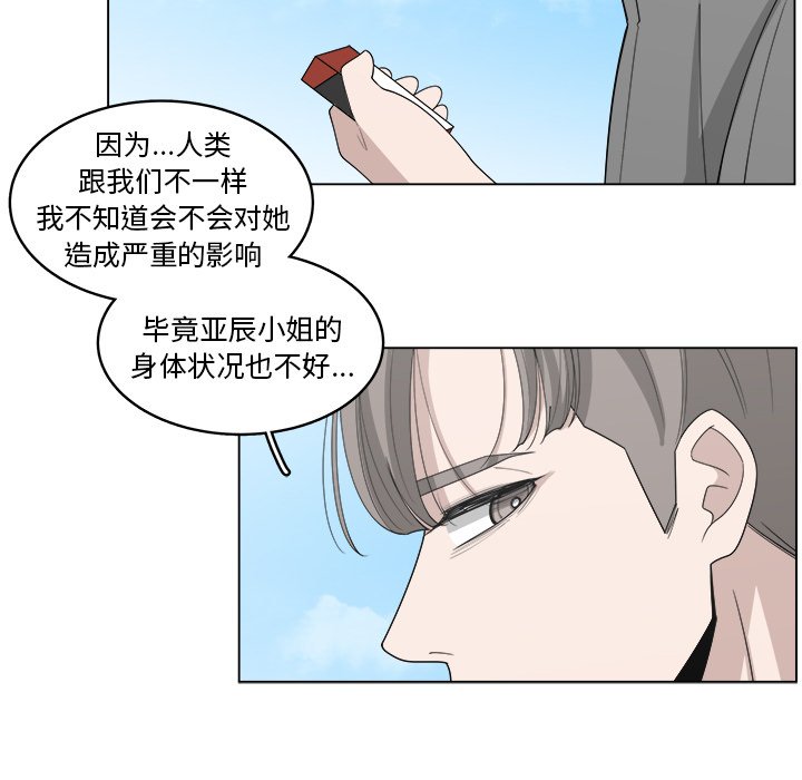 第41话_4114
