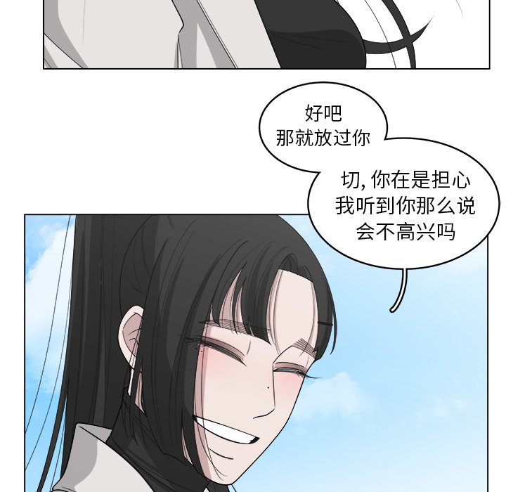第41话_4116