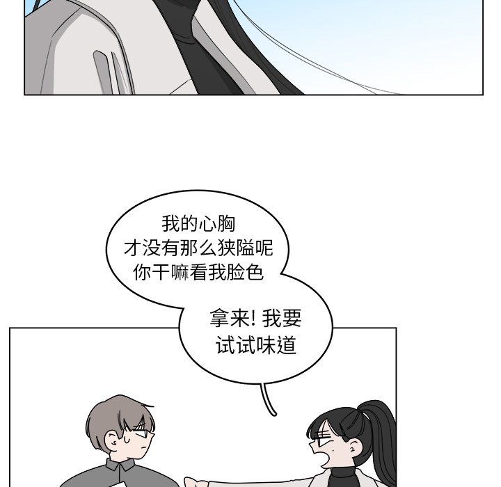 第41话_4117