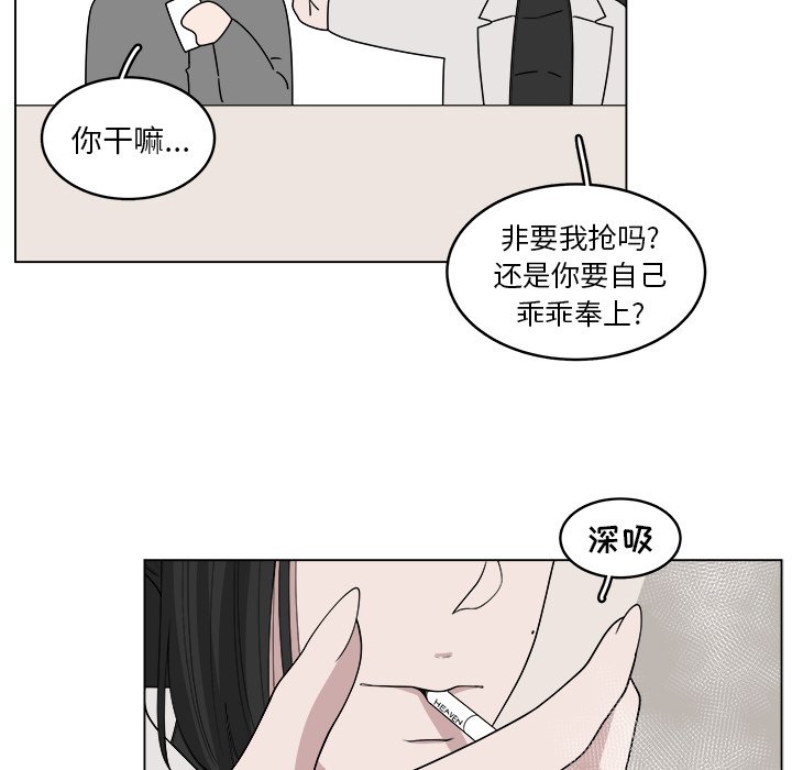第41话_4118