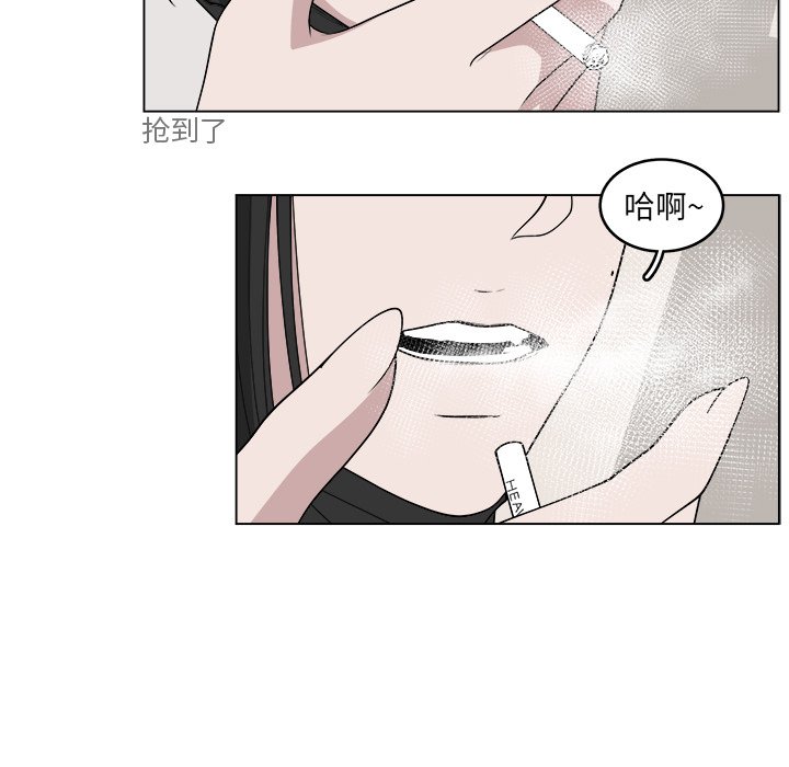 第41话_4119