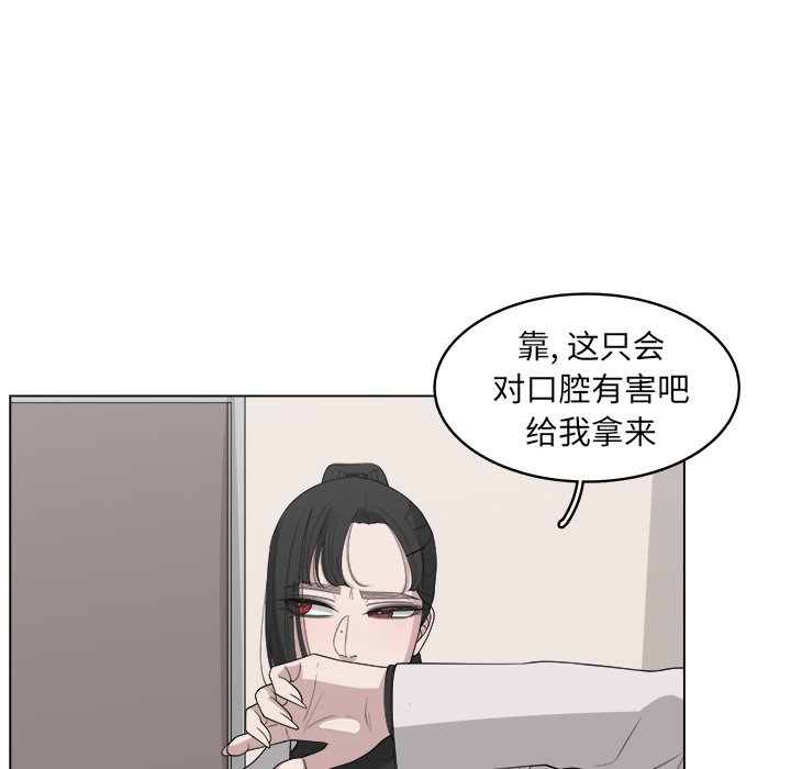 第41话_4121