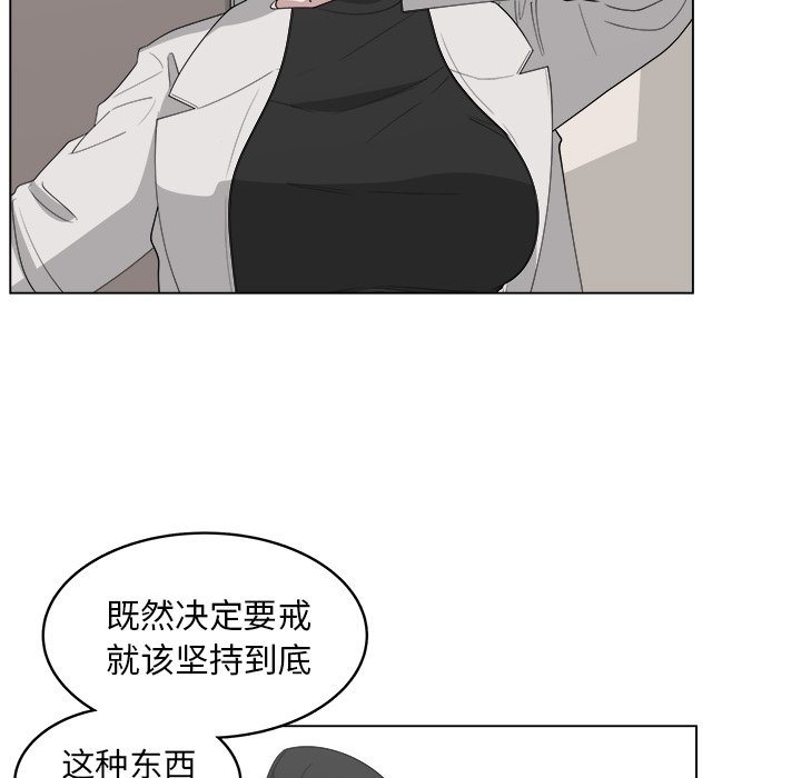 第41话_4122
