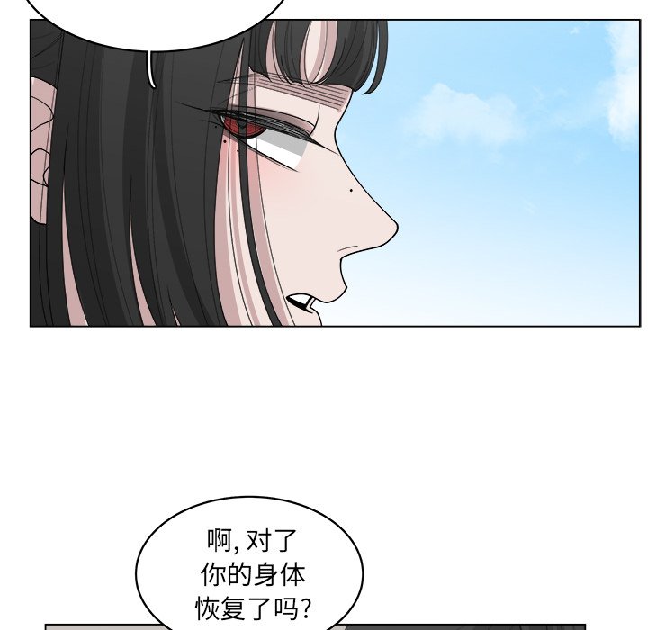 第41话_4124