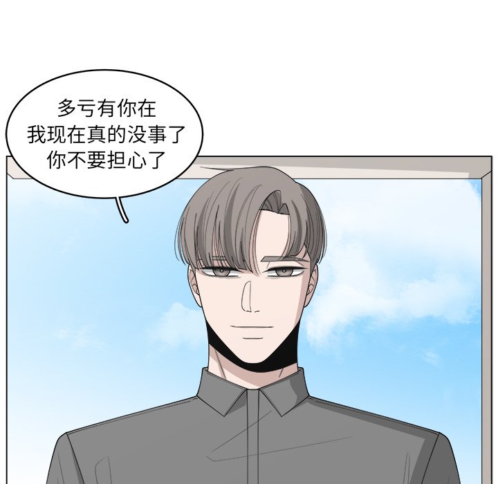 第41话_4126