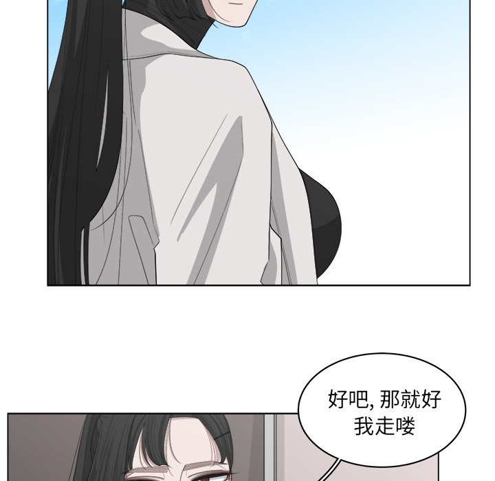 第41话_4128