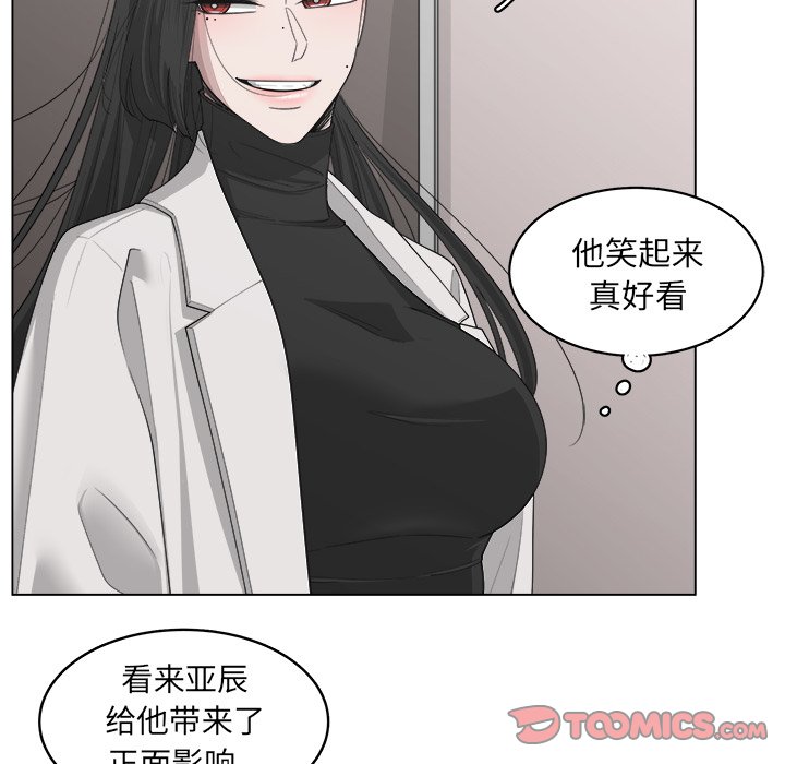 第41话_4129