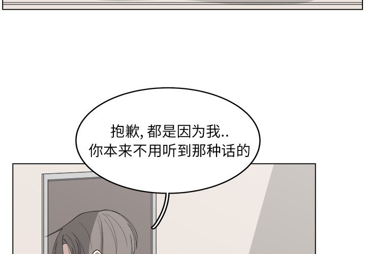 第41话_413