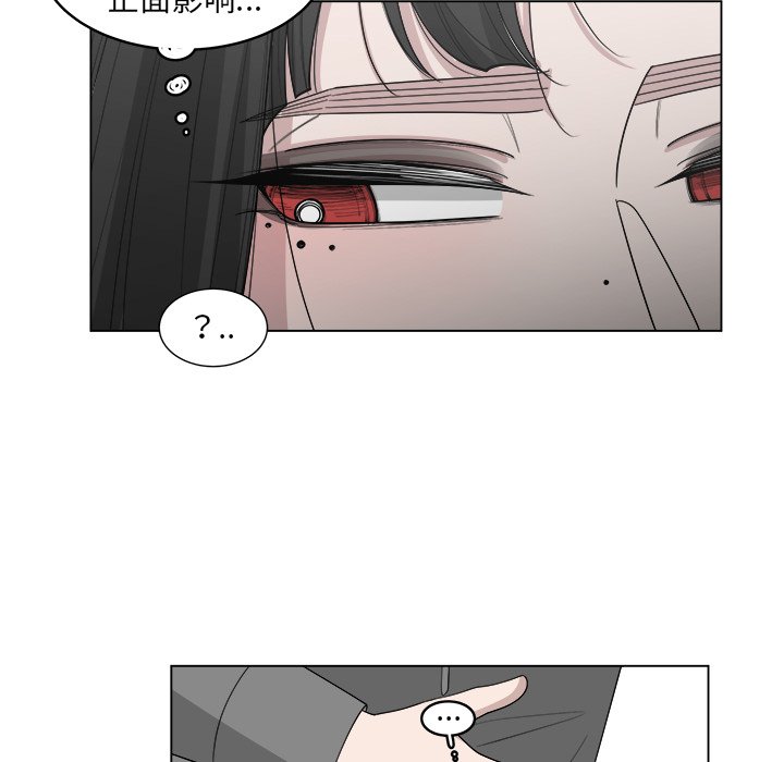 第41话_4130