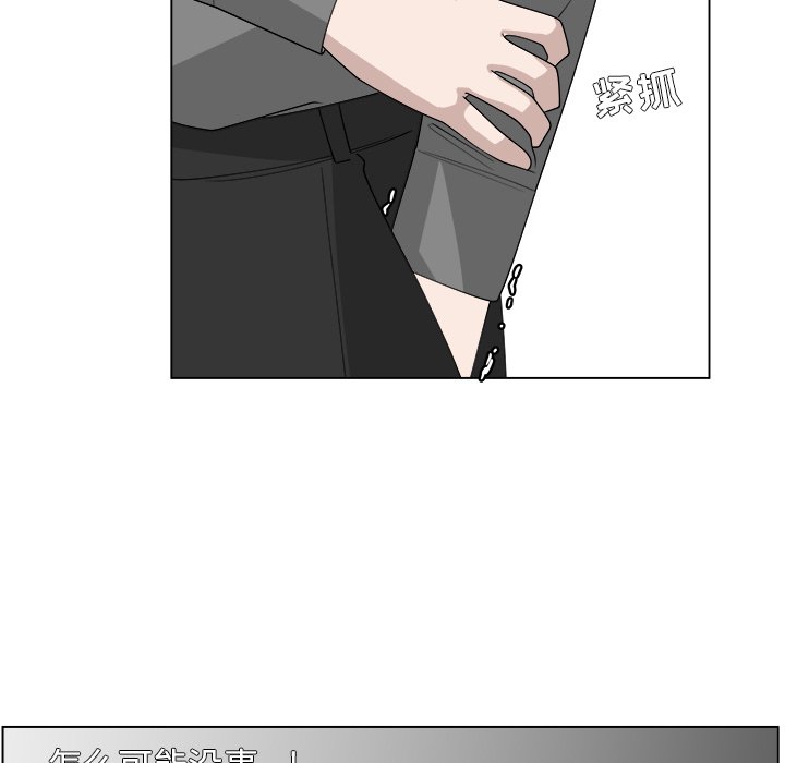 第41话_4131