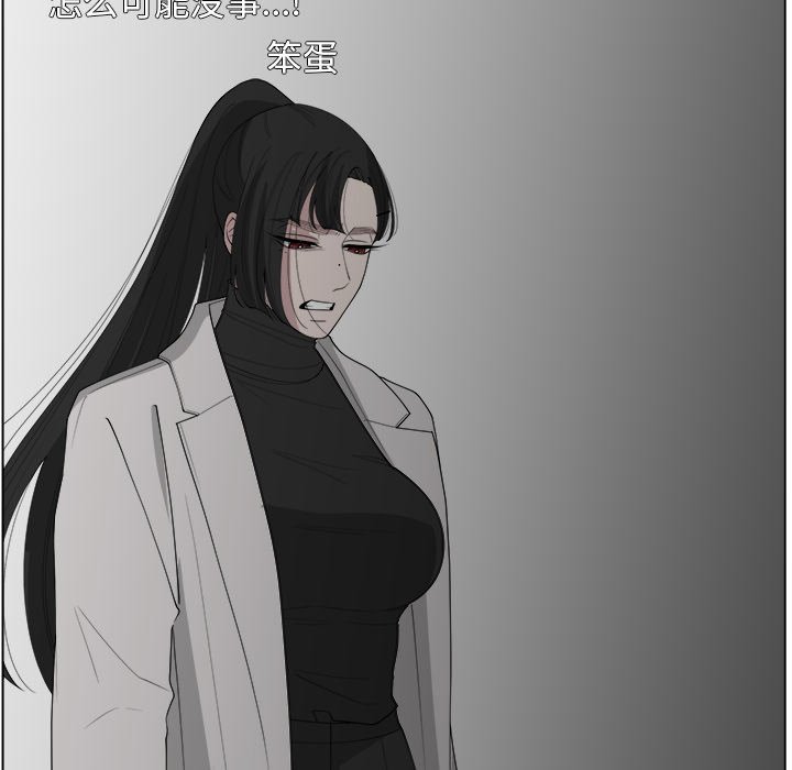 第41话_4132