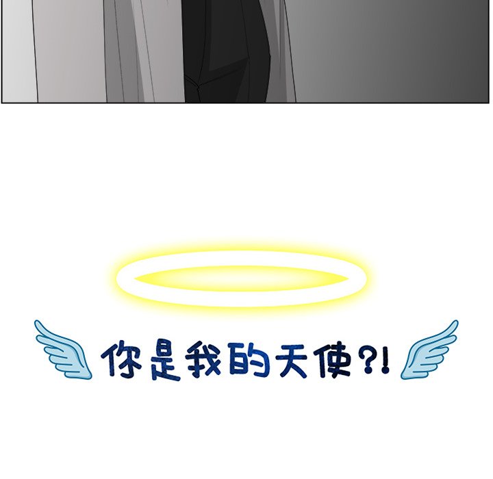 第41话_4133