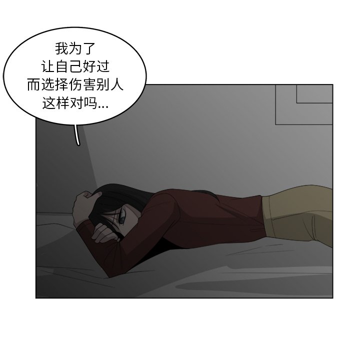 第41话_4135