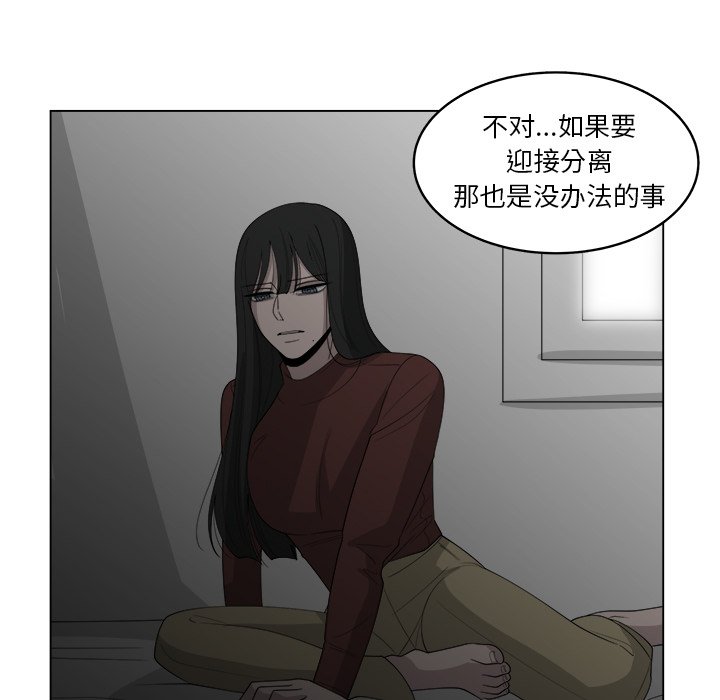 第41话_4136