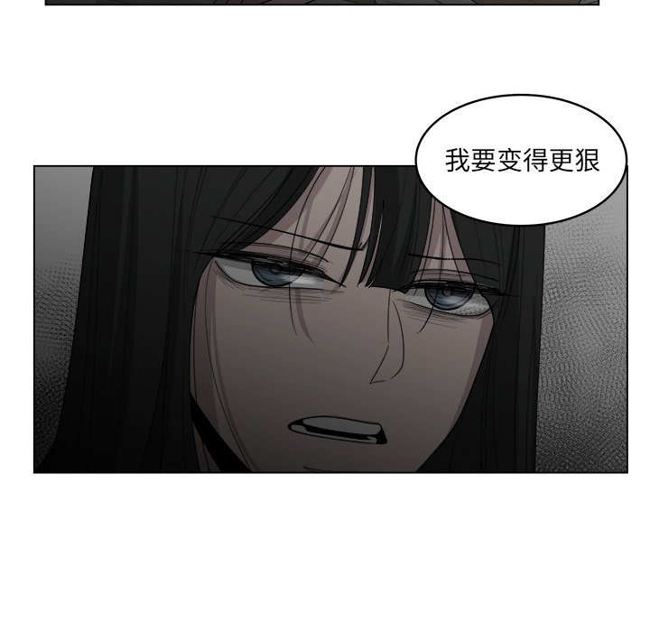 第41话_4137