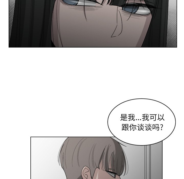 第41话_4139