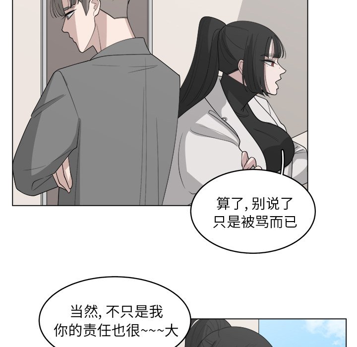 第41话_414
