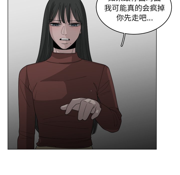 第41话_4144