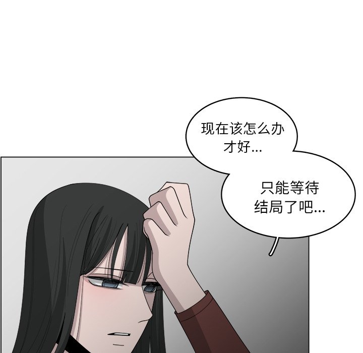 第41话_4151
