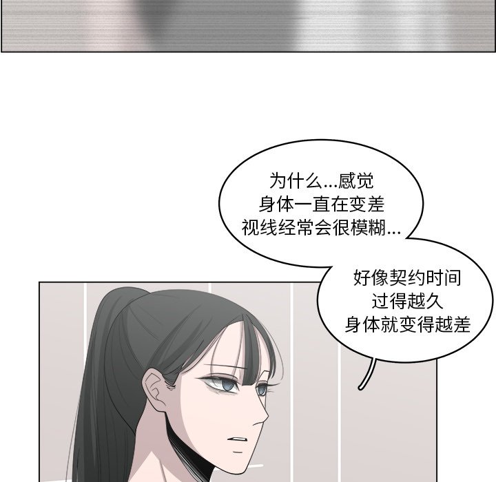 第41话_4158
