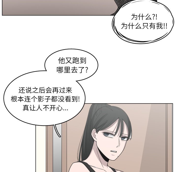 第41话_4160