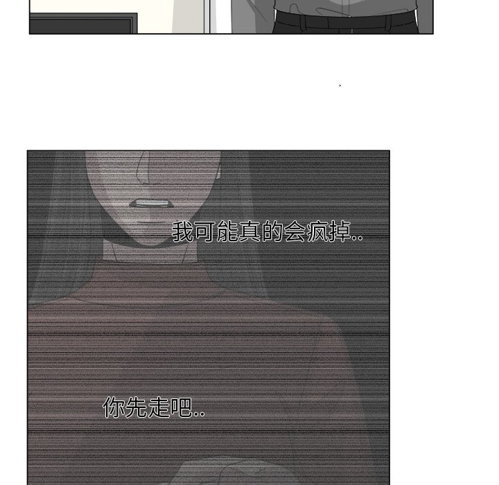 第41话_4165