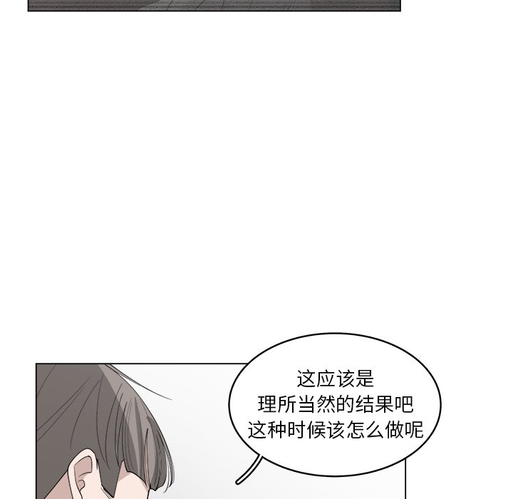 第41话_4166