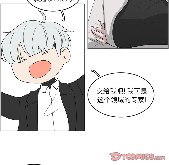 第41话_4171