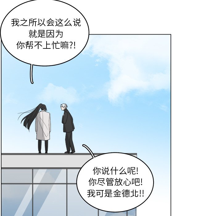 第41话_4172