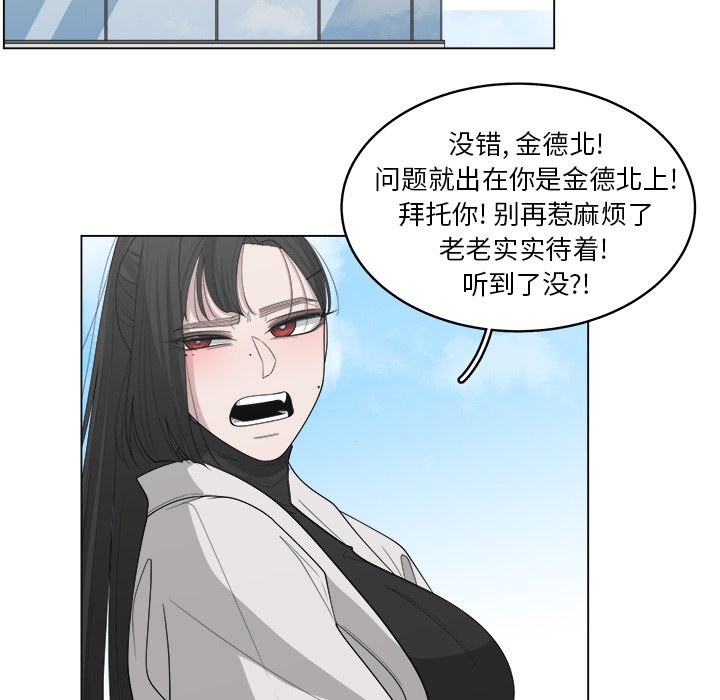 第41话_4173