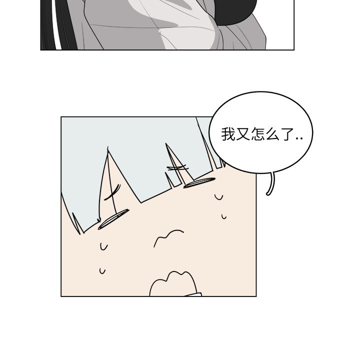 第41话_4174