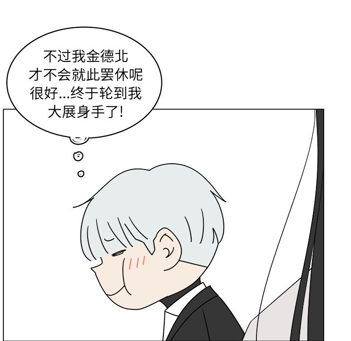 第41话_4175