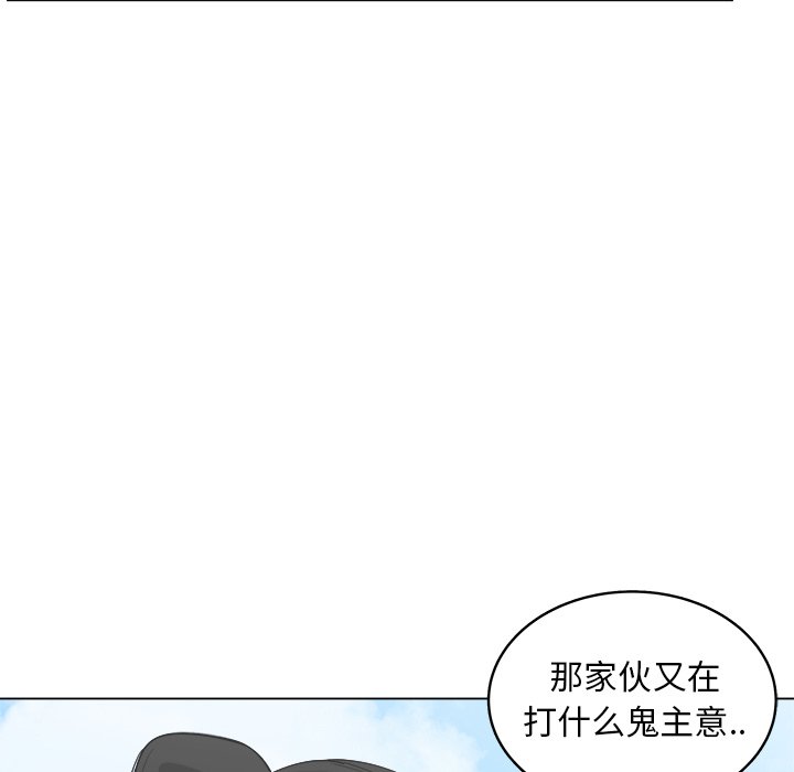 第41话_4176
