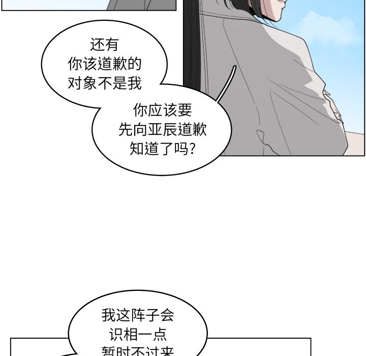 第41话_418