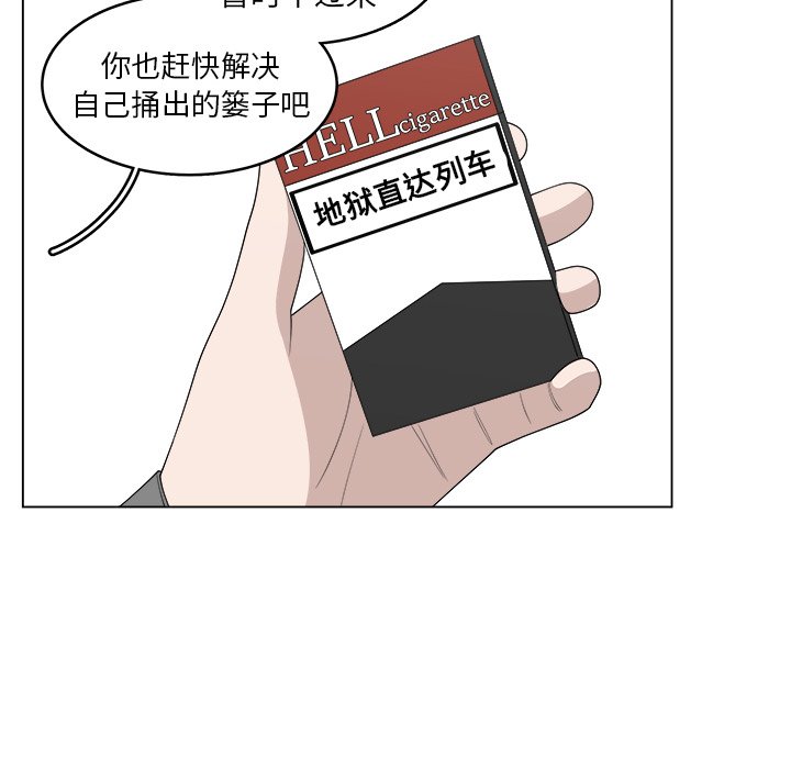 第41话_419