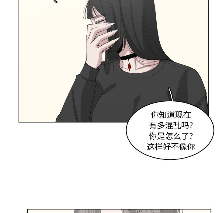 第40话_4013