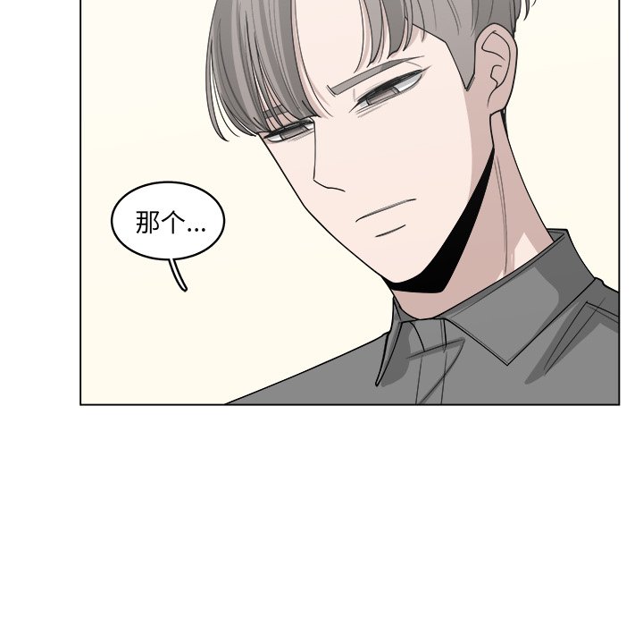 第40话_4014