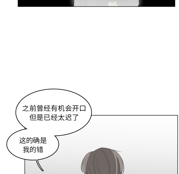 第40话_4019
