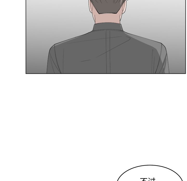第40话_4020
