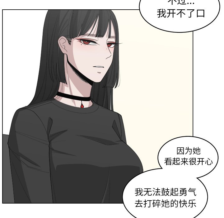 第40话_4021