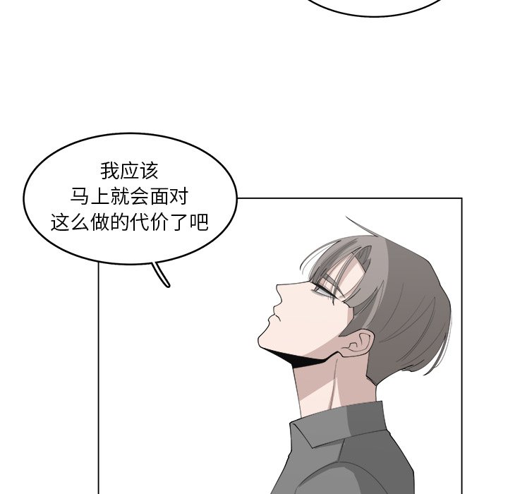 第40话_4022