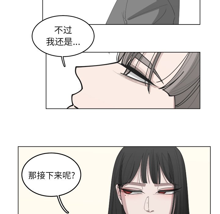 第40话_4023