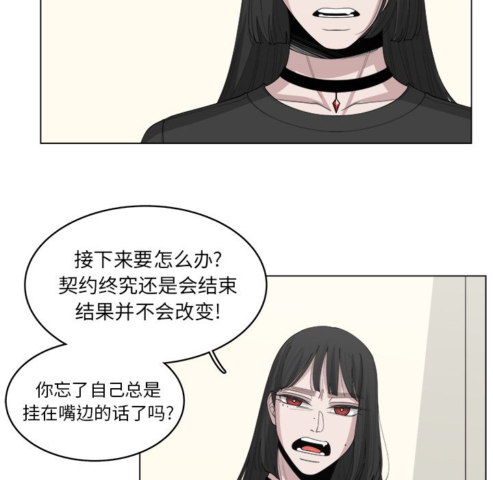 第40话_4024