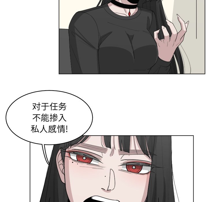 第40话_4025